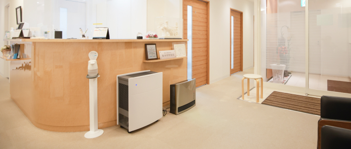 福地歯科医院 受付